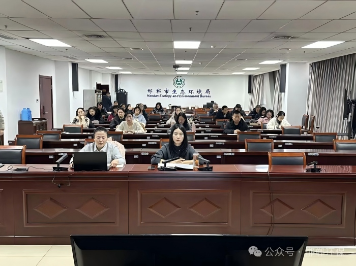 邯郸市生态环境监测工作经验获全省推广