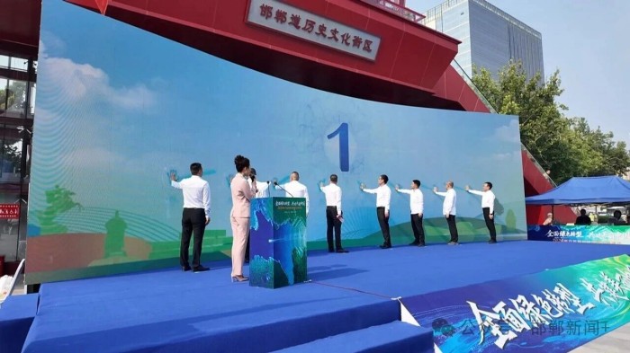 我市开展形式多样的“六五环境日”主题宣传活动