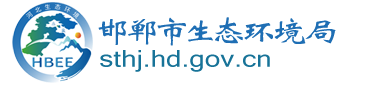 搜索部分